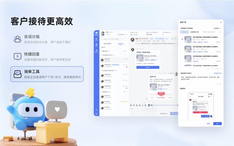 快手业务自助平台，轻松满足多样业务需求