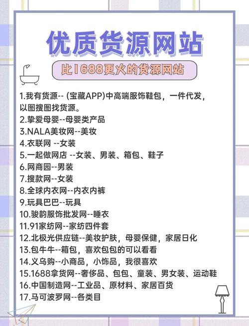 代刷网最便宜网站推荐，低价代刷平台大揭秘