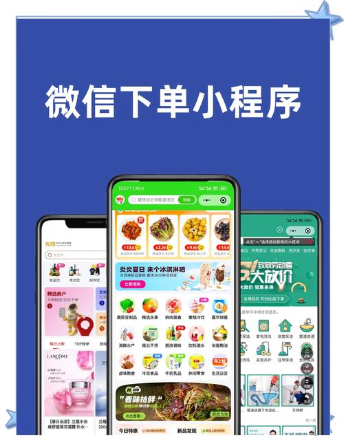 小红书低价下单平台！卡盟在线自助下单超便宜，DY粉丝业务在线接单啦