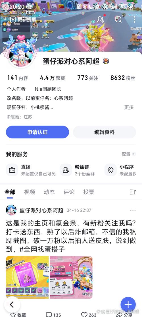 快手0.5元1000个评论赞是真的吗？快手粉丝一元10000个网站不掉粉靠谱吗？