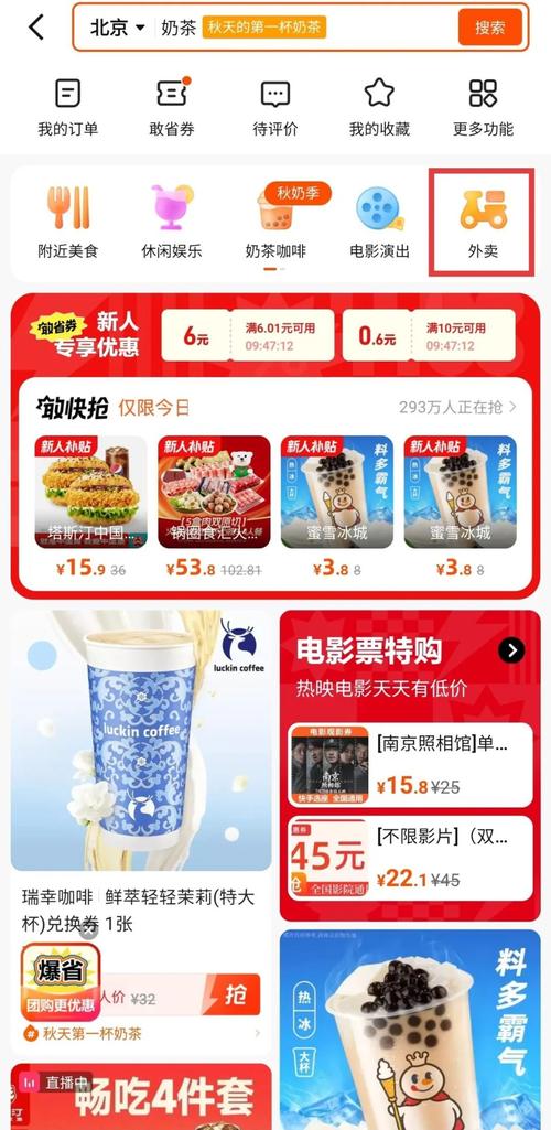 快手24小时低价下单网站推荐，你知道有哪些吗？