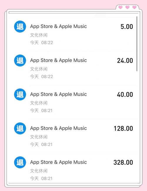 快手充值快币怎么退款？小孩快手充钱该如何追回？