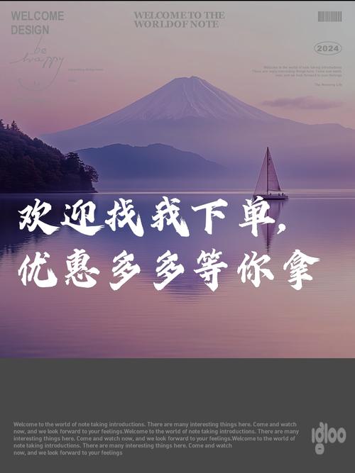 KS自助下单商城享最低价！小红书拼多多优惠等你来