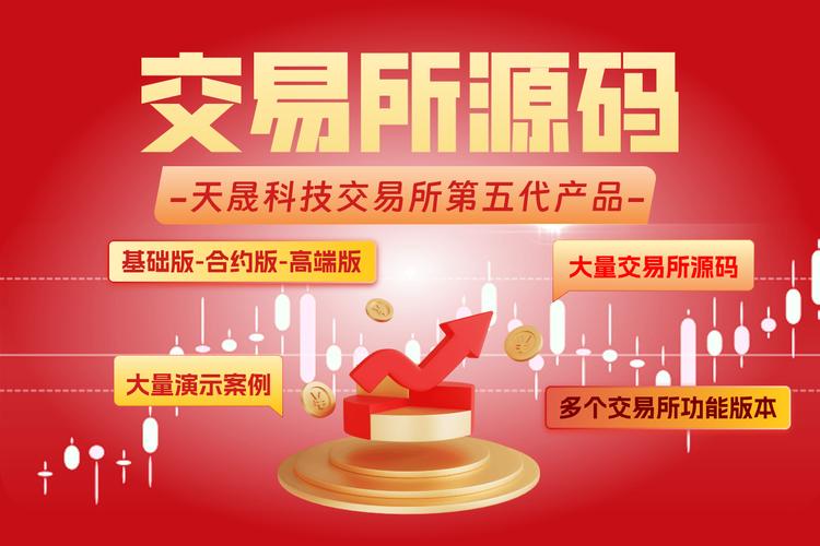 全新推出24小时秒单业务平台，免费助您高效完成交易