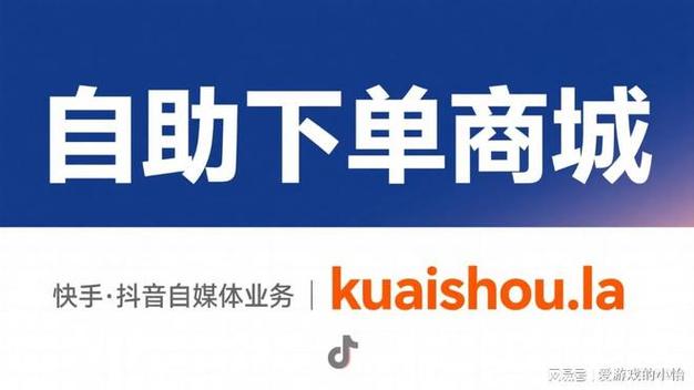 卡盟24小时自助平台，畅享低价自助下单便捷服务