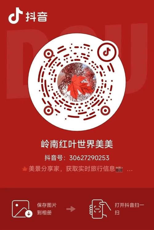 24小时自助下单平台，微博业务与抖音号交易首选，全网最低价