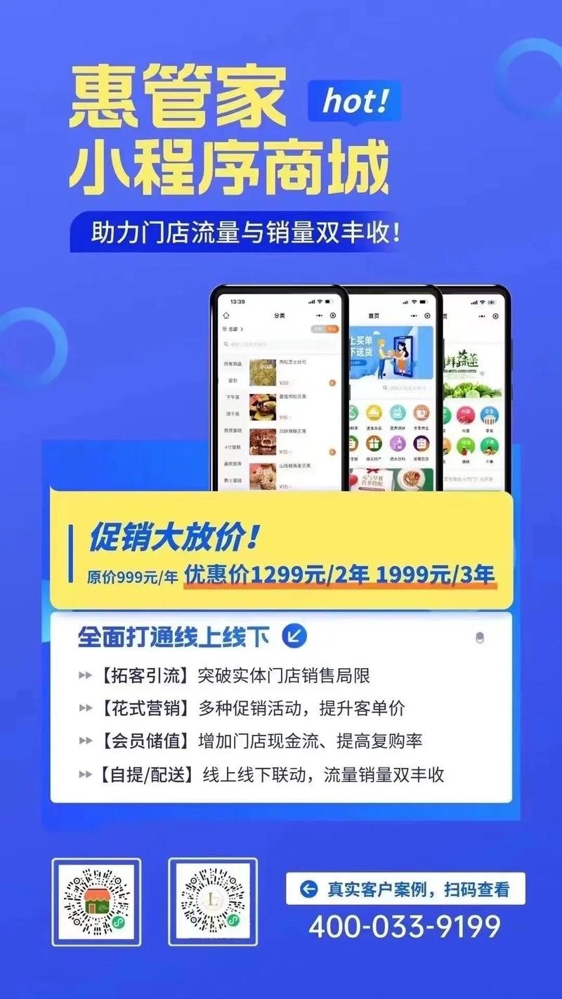 ks自助下单平台，全网最低价？轻松下单省钱攻略大揭秘