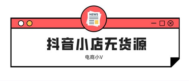 抖音24小时自助下单免费业务，创业者的得力伙伴？