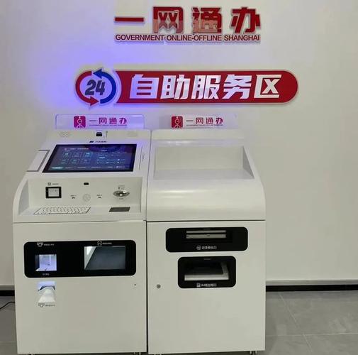 超低价KS业务卡盟自助下单平台，提供24小时随时在线服务