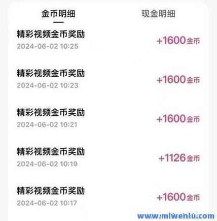 快手评论赞自助下单，价格超便宜，你还不试试？