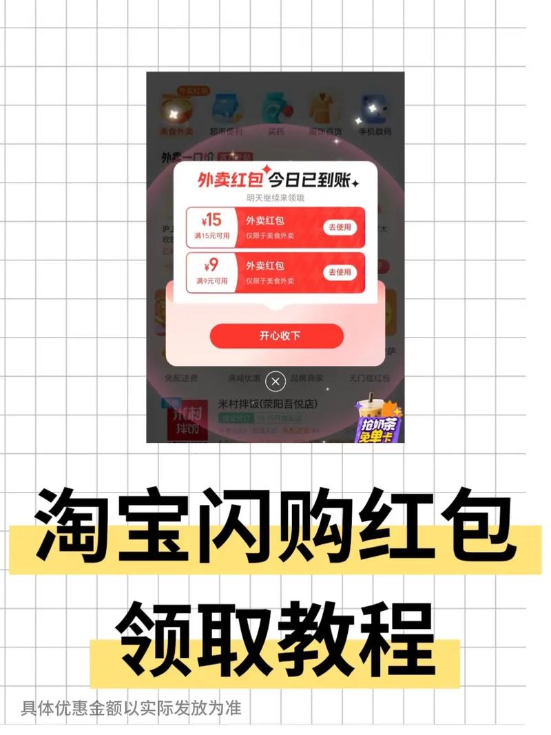 特价抖音刷赞？抖音刷业务自助下单平台蚂蚁来袭