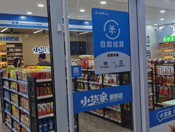 24小时自助下单平台，低价背后藏何真相？理性选择指南来了
