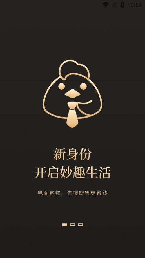 什么是KS自助下单服务平台？它能为用户提供哪些便利？