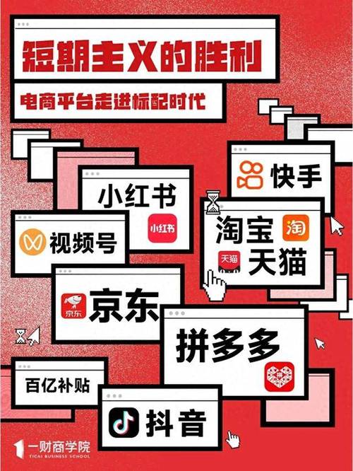 快手业务24小时在线下单平台免费？KS自助平台业务下单揭秘