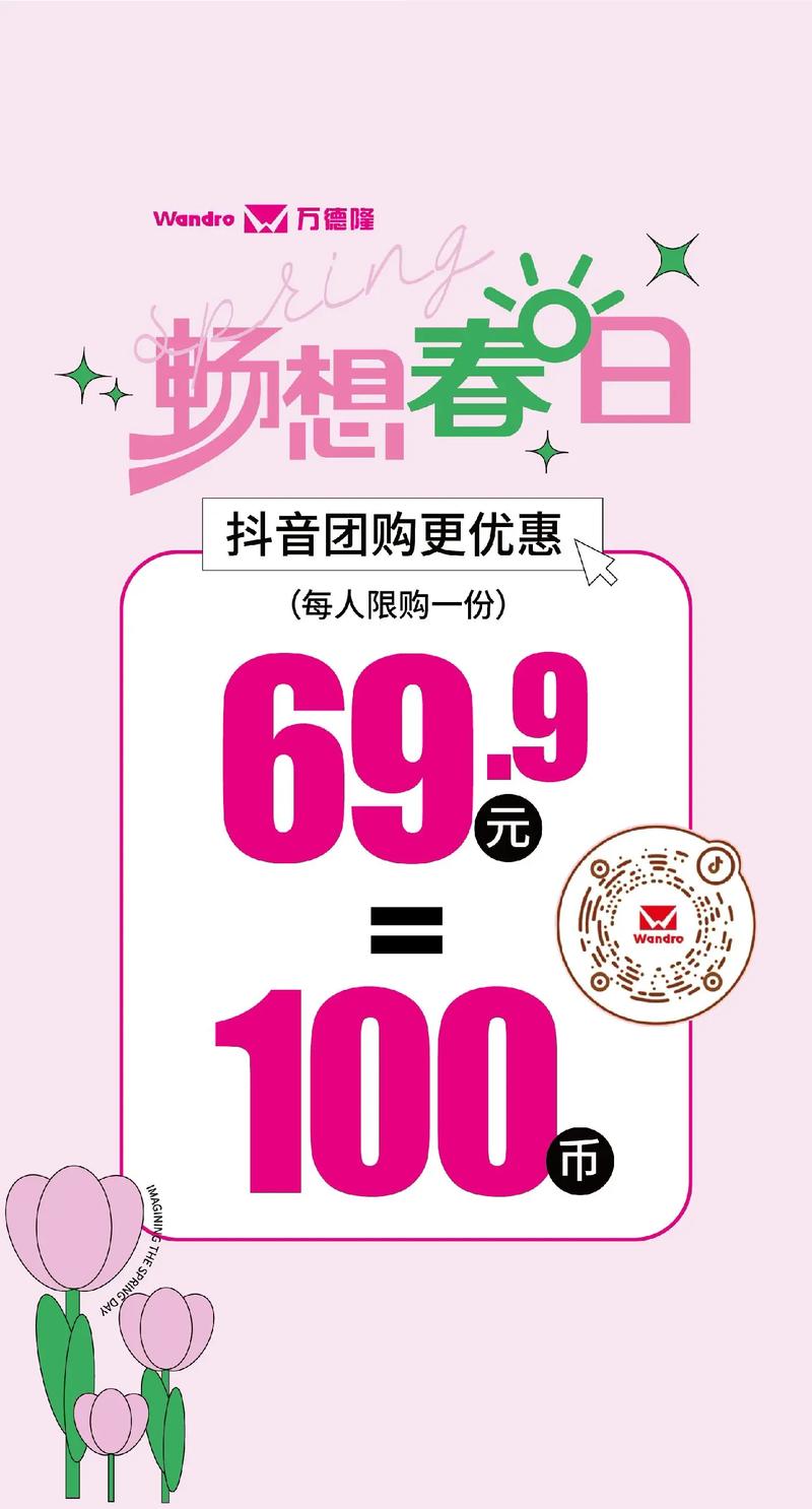 惊爆！ks业务自助下单软件竟有最低价特惠来袭