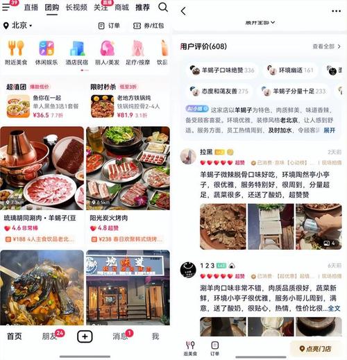 代刷网站推广全网！qq业务下单平台及抖音快手代刷相关介绍