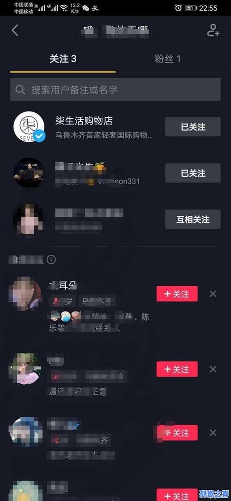 抖音真人粉丝自助平台，快手 1 块刷 50 个赞平台靠谱吗？