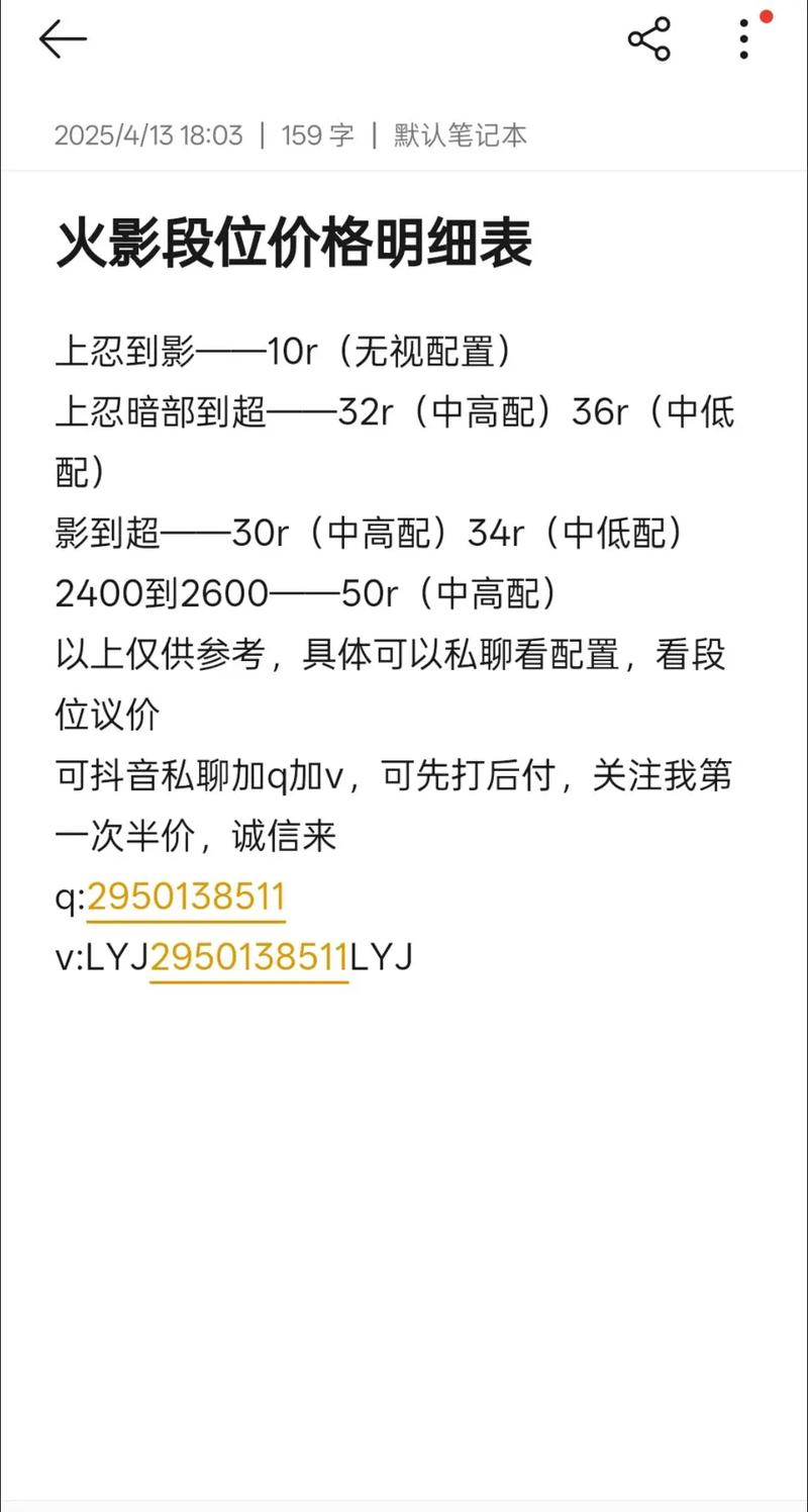 为什么要选择抖音自助业务下单平台？你知道其中缘由吗？