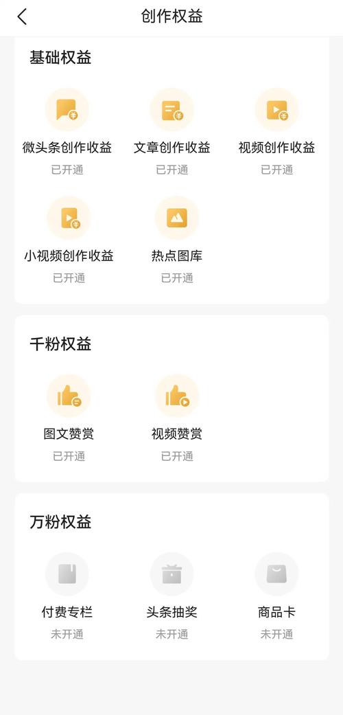 快手0.5元1000个评论赞，背后秘密大曝光