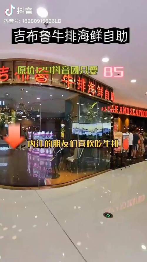 抖音点赞10个自助平台，24小时低价自助下单平台来袭