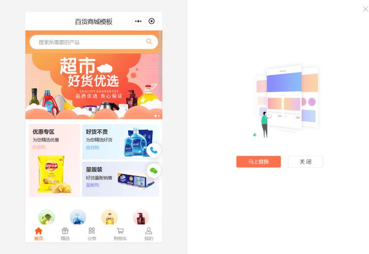 ks自助下单服务平台，免费享24小时下单便利