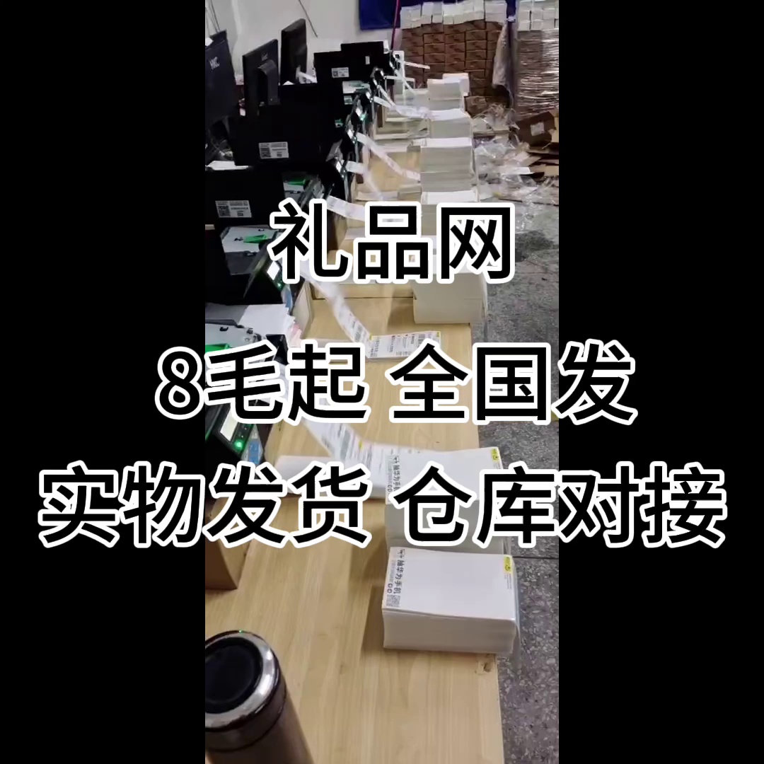 ks小号是什么品牌？揭开其真面目，原来是快手商家代称