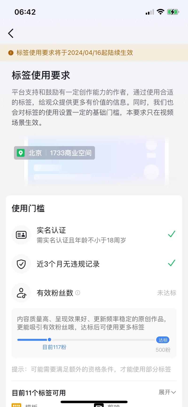 为什么要选择抖音三元1000粉自助下单平台？98k卡盟官网告诉你