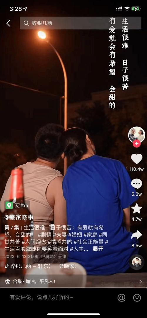 快手赞网站平台免费？抖音点赞自助平台24小时全网最低