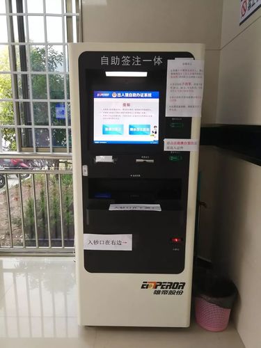 为什么要选择云聚集24小时自助购买平台？你知道吗？