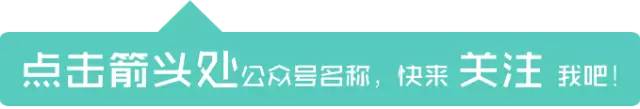 2020抖音最热歌单及最火歌曲前十名盘点，你听过几首？