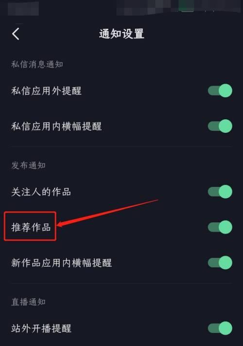 抖音无法发布作品？详细原因及解决方法全解析