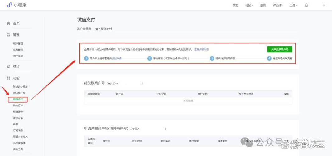 KS业务下单平台：快手双击24小时下单网站，你知道吗？