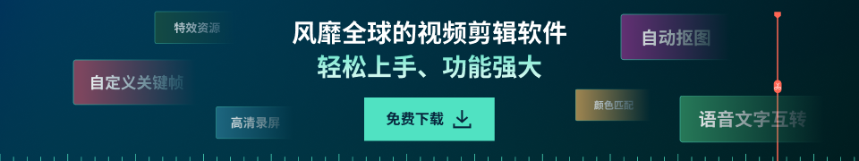 抖音短视频制作全攻略：从下载到发布，手把手教你成为抖音创作者