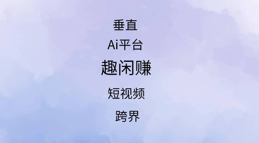 网红助手24小时下单平台，助力快手流量推广网站