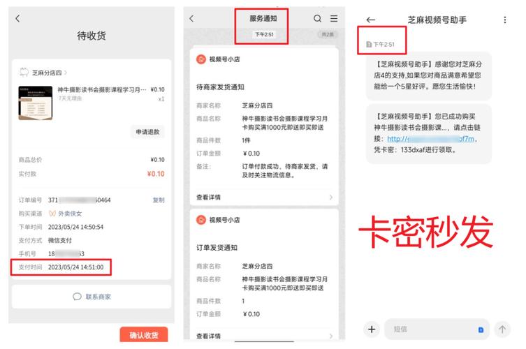 为何要选择24小时自动下单平台？你知道其中缘由吗？