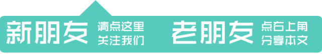 秋季养生饮食指南：滋阴清润食物推荐与进补要点解析