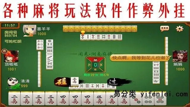 游戏挂热点揭秘：如何安全使用微信定制挂机软件，提升游戏体验