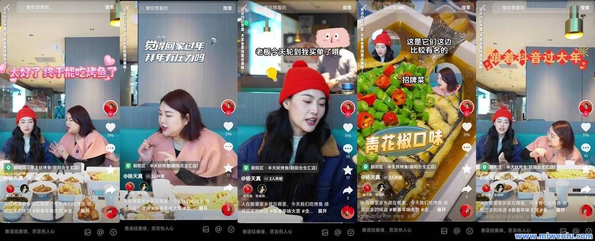 ks24小时自助服务平台，如何购买快手直播间人气？