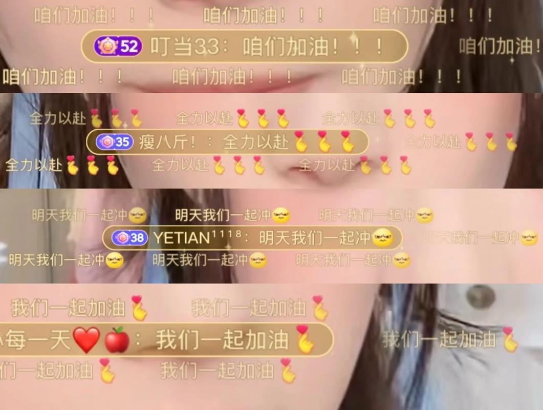 快手人气票是什么意思？它到底有什么作用呢？