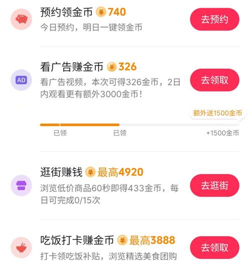 为什么要选择快手刷双击？0.01元就能有100个双击