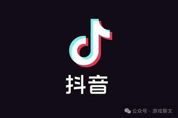 苹果抖音充值攻略：1元、10元币入口及钻石充值全解析