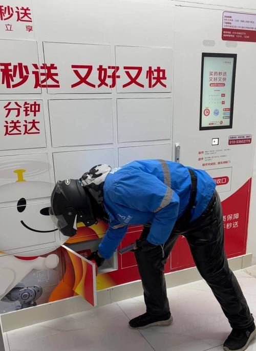 24小时自助下单平台,满足多样需求