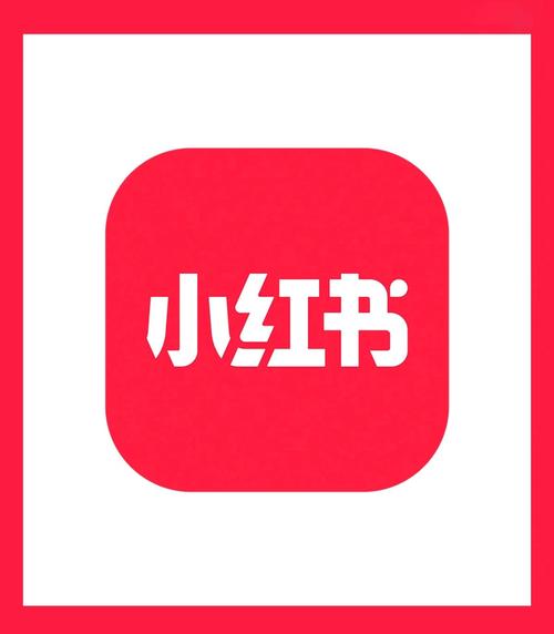 24小时在线下单!抖音作品双击、微博评论点赞及小红书自助业务低价销售