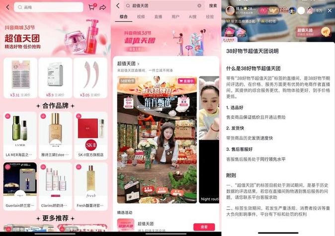 dy低价下单平台来袭！业务自助低价下单轻松转发