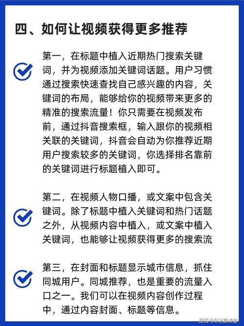 为什么选择抖音涨粉丝?1元1000个活粉的背后原因