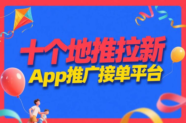 快手24小时自助推广服务,开启便捷省钱的秒单业务平台