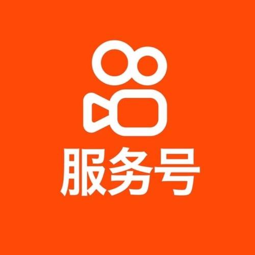快手24小时自助推广服务,开启便捷省钱的秒单业务平台