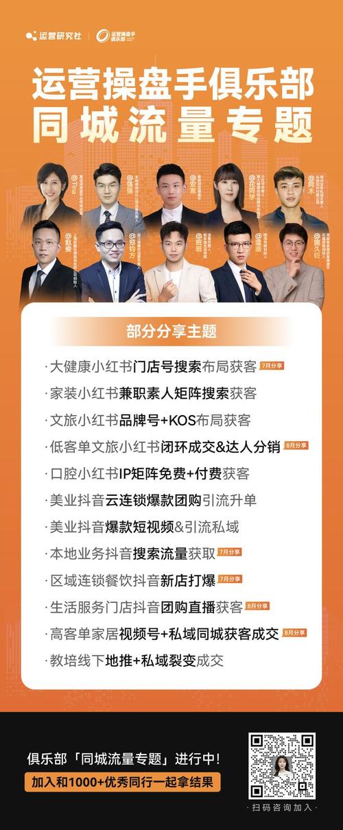 24小时即时下单商城,抖音资讯小红书业务等你来