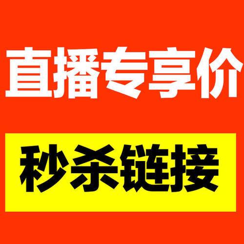 抖音推广平台免费下单靠谱吗?1000个活粉真的能买到吗? 抖音推广平台免费下单靠谱吗?1000个活粉真的能买到吗?