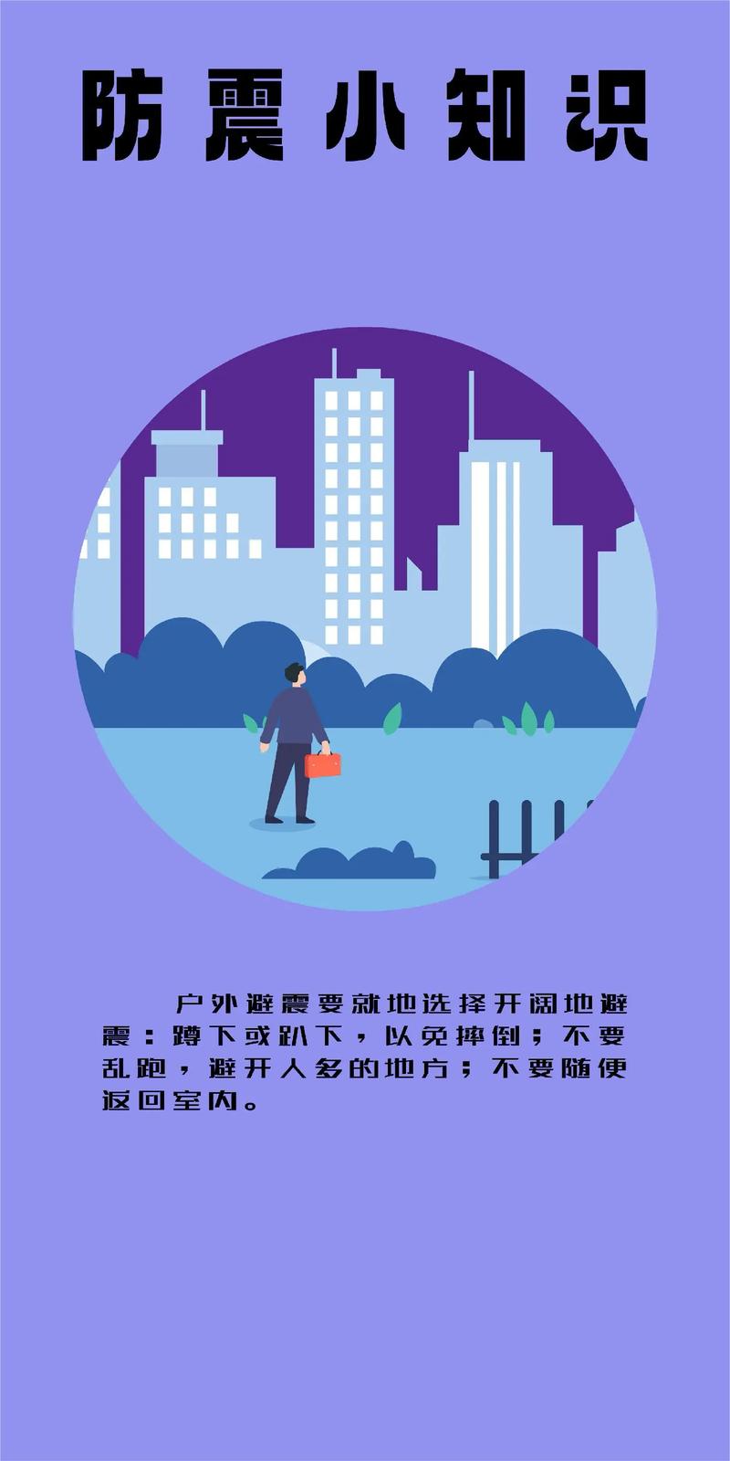 抖音发起科技创作者扶持计划,能助力全民科学素养提升?